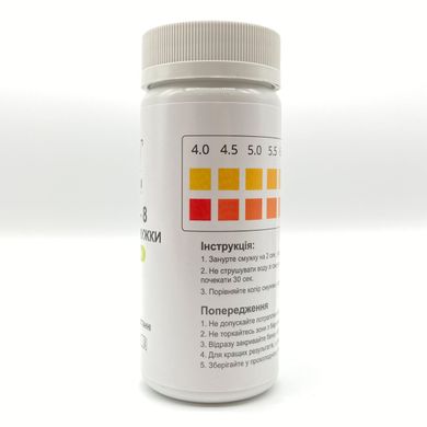 Индикаторные полоски на pH 4–8 (100 шт.) UKRHIM TS-PH8-100 1621 фото