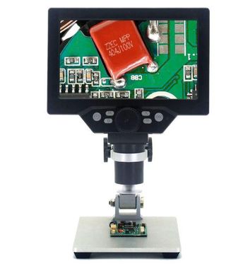 Цифровий мікроскоп з екраном на штативі з акумулятором (1-1200X, 7 дюймів, 12MP) WALCOM G1200 1747 фото