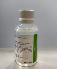 Раствор для ферментативного очищения электродов от белковых загрязнений YOCHEM OFR-1 822 фото