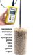 Влагомер зерна щуповой с термометром (щуп 35 см) METRINCO M150G 1986 фото 3