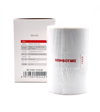 Этикетки для принтера Niimbot B3S (белые, 70*40 мм, 180 шт.) T70*40-180 2054 фото