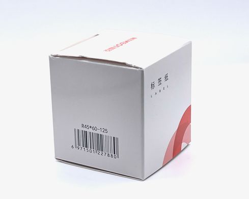 Этикетки для принтера Niimbot B21/B3S (белые, 45*60 мм, 125 шт.) R45*60-125 2058 фото