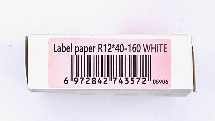 Етикетки для принтера Niimbot (білі, 12 х 40 мм, 160 шт.) 1939 фото