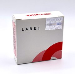 Етикетки ювелірних виробів Niimbot (білі, 14 х 50 мм, 130 шт.) 1954 фото