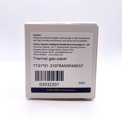 Етикетки для принтеру Niimbot B21/B3S/B1 (прозорі круглі, 31*31 мм, 210 шт.) TT31*31-210transparent 2259 фото