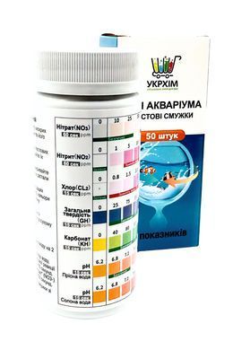 Тестові смужки для акваріума на 6 показників (50 шт.) UKRHIM TS-AQ6-50 2359 фото