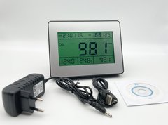 Монітор-логер CO2, вологості, температури, тиску WALCOM HXT-2000