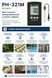 Стаціонарний промисловий pH-монітор LUTRON PH-321M 2514 фото 3