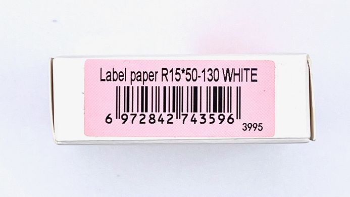 Етикетки для принтера Niimbot (білі, 15 х 50 мм, 130 шт.) 1941 фото