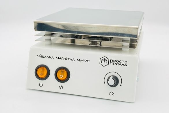 Магнитная мешалка с подогревом ММ-7П 1779 фото