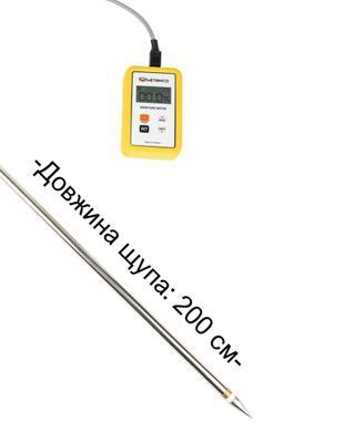Влагомер зерна щуповой с термометром (щуп 200 см) METRINCO M150GXL 2400 фото