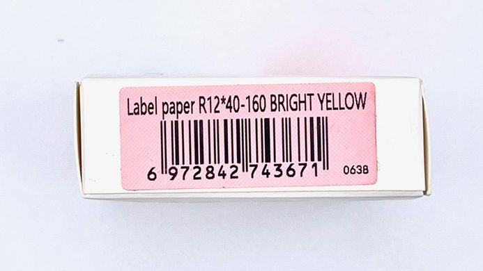 Этикетки для принтера Niimbot (желтые, 12 х 40 мм, 160 шт.) 1952 фото