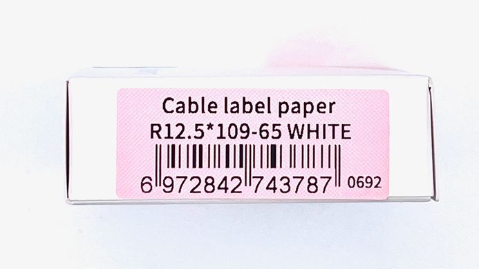 Етикетки для кабелю Niimbot (білі, 12.5 х 109 мм, 65 шт.) 1946 фото