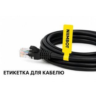 Оригінальні кабельні етикетки NIIMBOT T12.5&times;74+35 мм, жовті, 60 шт. 1947 фото