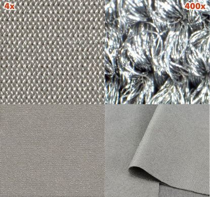Екрануюча тканина YSHIELD Silver-Elastic | ВЧ+НЧ | 50 dB | Ширина 150 см | 1 метр 1375 фото