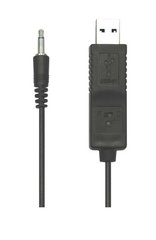 USB-кабель для підключення приладів LUTRON до ПК LUTRON - USB-01 1852 фото