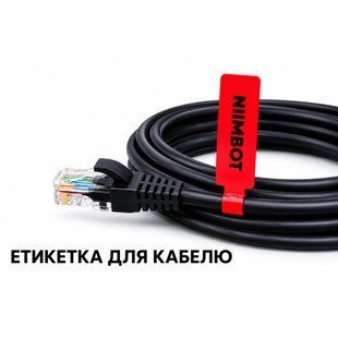 Оригінальні кабельні етикетки NIIMBOT T12.5&times;74+35 мм, червоні, 60 шт. 1949 фото