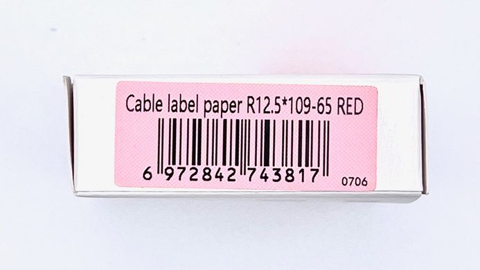 Етикетки для кабелю Niimbot (червоні, 12.5 х 109 мм, 65 шт.) 1949 фото