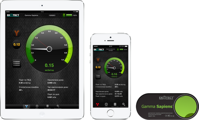 Детектор гамма-излучения интеллектуальный УДКГ-01 Gamma Sapiens iOS 917 фото