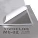 Плита для екранування від магнітного поля (80х21см, самоклеюча) YSHIELD M6-82 2284 фото 1